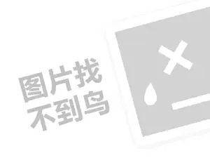 鎬庝箞鍋氳嚜濯掍綋鐭棰戣禋閽? />
             											</a>
					</li>
										         		          		 					<li class=